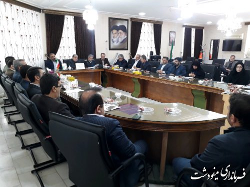 جلسه شورای هماهنگی مبارزه با مواد مخدر در شهرستان مینودشت