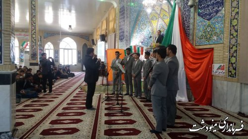همایش بزرگ جوانان و حضور حداکثری در انتخابات در شهرستان مینودشت برگزارشد