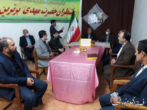 افتتاح دفتر بنیاد حفظ آثار و نشر ارزشهای دفاع مقدس در مینودشت