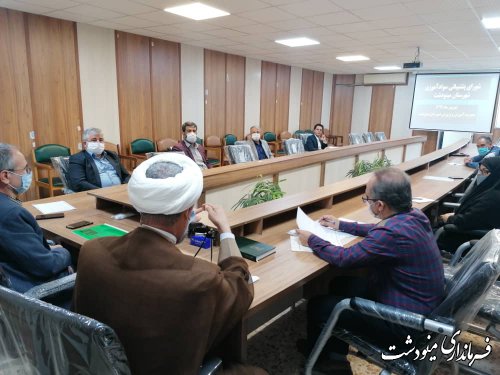 جلسه شورای پشتیبانی سواد آموزی شهرستان مینودشت برگزار شد