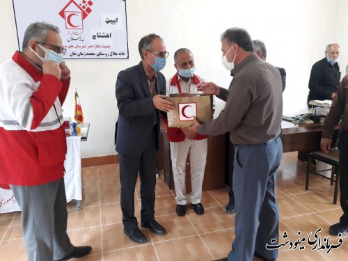 افتتاح نخستین خانه هلال شهرستان مینودشت در روستای محمد زمان خان