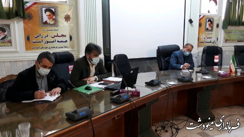 جلسه قرارگاه طرح شهید سلیمانی در مینودشت برگزار شد