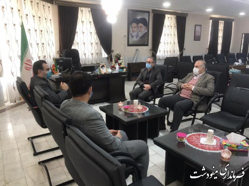 دیدار مدیرکل حفاظت محیط زیست استان گلستان با فرماندار مینودشت
