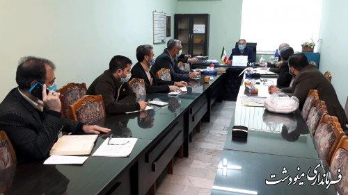 جلسه کارگروه امور گندم و آرد و نان شهرستان مینودشت برگزار شد