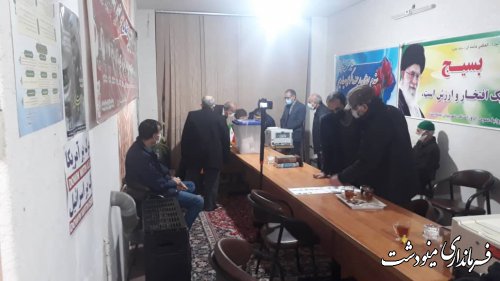 انتخابات اتحادیه خبازان مینودشت به صورت الکترونیکی برگزار شد