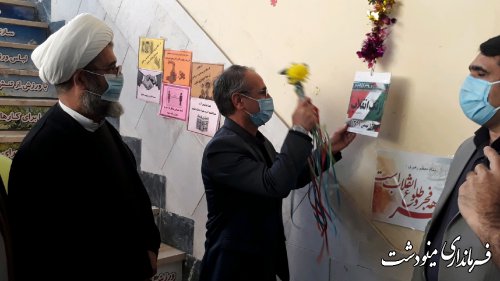نواختن زنگ انقلاب و آغاز جشن های دهه مبارک فجر در شهرستان مینودشت