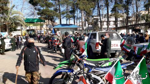تقدیر و تشکراز برگزاری باشکوه رژه موتوری و خودرویی در شهرستان مینودشت