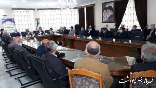 اعضای هیأت اجرایی انتخابات شوراهای اسلامی حوزه انتخابیه شهرستان مینودشت مشخص شدند