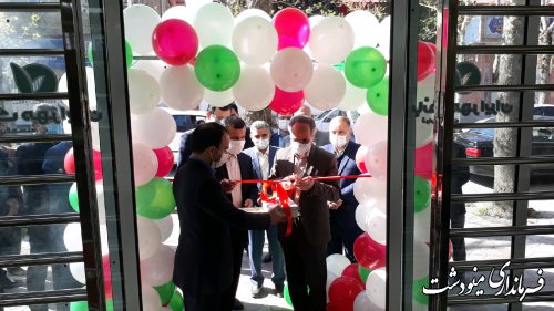 افتتاح بانک قرض الحسنه مهر ایران در شهرستان مینودشت