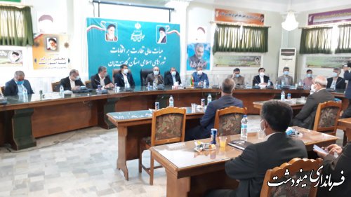 جلسه هیات عالی نظارت بر انتخابات شوراهای شرق گلستان در فرمانداری مینودشت برگزار شد