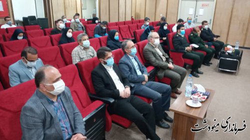 افتتاح جلسات و آموزشهای وبیناری در شهرستان به کلیه واحدهای مرتبط با سلامت شهرستان مینودشت
