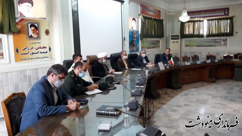 جلسه شورای فرهنگ عمومی شهرستان مینودشت برگزار شد
