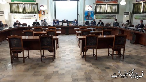 ششمین جلسه هماهنگی مبارزه با مواد مخدر شهرستان مینودشت برگزارشد