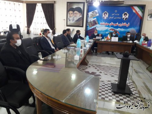 برگزاری جلسه کارگروه تنظیم بازار شهرستان مینودشت