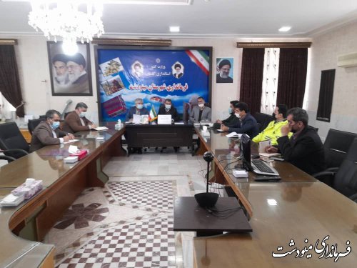 برگزاری جلسه شورای پدافند غیرعامل شهرستان مینودشت