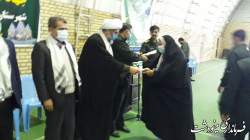 رزمایش جهادگران فاطمی در شهرستان مینودشت برگزار شد