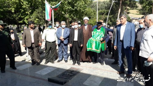 استقبال از پرچم بارگاه حضرت فاطمه معصومه (س) در شهرستان مینودشت