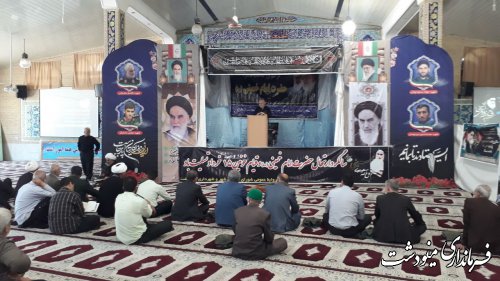 عزت و اقتدار امروز ایران را مدیون خون شهیدان و مجاهدت ها و مبارزات حضرت امام خمینی (ره) است