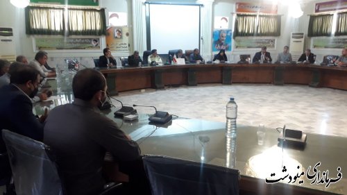 برگزاری جلسه شورای هماهنگی مبارزه با مواد مخدر شهرستان مینودشت برگزار شد
