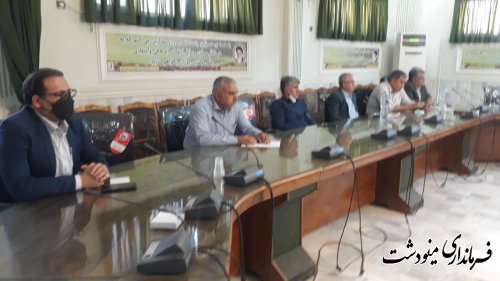برگزاری جلسه شورای هماهنگی مبارزه با مواد مخدر شهرستان مینودشت برگزار شد