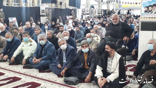 همایش تقریب و مقاومت اسلامی در شهرستان مینودشت برگزار شد
