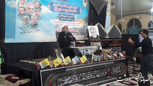 همایش تقریب و مقاومت اسلامی در شهرستان مینودشت برگزار شد