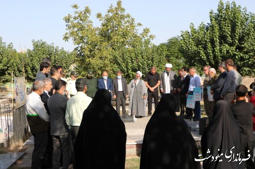 غبار روبی مزار شهدا به مناسبت آغاز هفته دولت