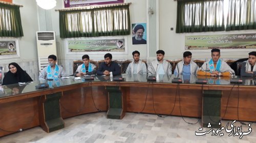 نشست صمیمی تشکل های دانش آموزی شهرستان با فرماندار مینودشت برگزار شد