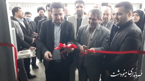 آیین افتتاح و کلنگ زنی 1035 پروژه عمرانی،اقتصادی و اشتغالزایی در شهرستان مینودشت 