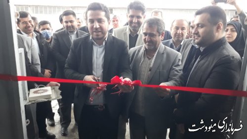 آیین افتتاح و کلنگ زنی 1035 پروژه عمرانی،اقتصادی و اشتغالزایی در شهرستان مینودشت 