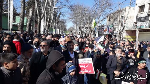 پیام تشکر فرماندار شهرستان مینودشت از حضور مردم در راهپیمایی ۲۲ بهمن