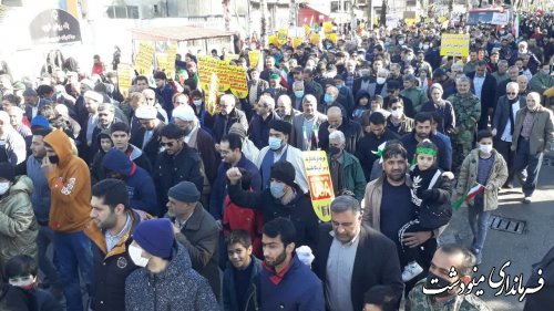 پیام تشکر فرماندار شهرستان مینودشت از حضور مردم در راهپیمایی ۲۲ بهمن
