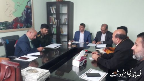 برگزاری نشست هم‌اندیشی با گروه‌های جهادی فعال در شهرستان مینودشت با فرماندار