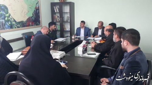 برگزاری نشست هم‌اندیشی با گروه‌های جهادی فعال در شهرستان مینودشت با فرماندار