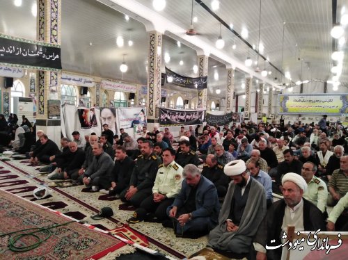 مراسم گرامیداشت ارتحال امام خمینی(ره) در شهرستان مینودشت برگزار شد