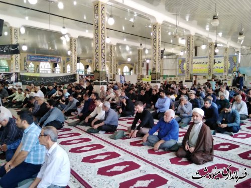 مراسم گرامیداشت ارتحال امام خمینی(ره) در شهرستان مینودشت برگزار شد