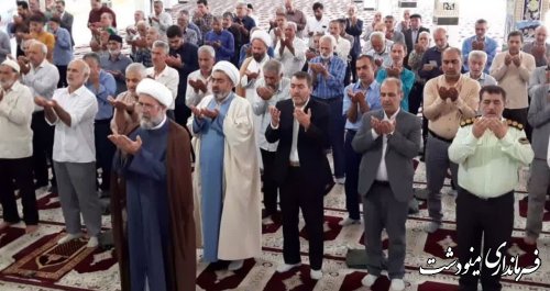 حضور فرماندار شهرستان مینودشت در نماز عید سعید قربان