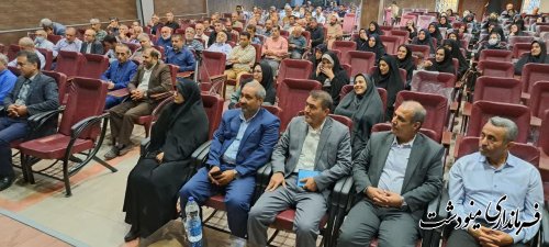 همایش بصیرتی ناظرین شورای نگهبان در شهرستان مینودشت برگزار شد