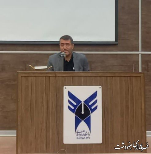 اولین همایش نقش احزاب و گروه های سیاسی در انتخابات  شهرستان مینودشت برگزار شد