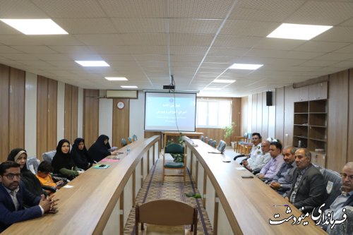 جلسه شورای آموزش و پرورش شهرستان برگزار شد