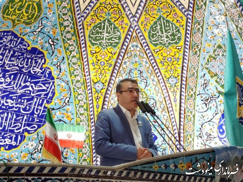 به مناسبت هفته دولت سخنرانی فرماندار شهرستان مینودشت در مصلی