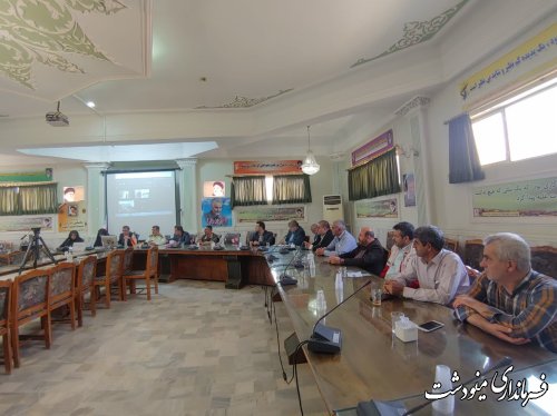 جلسه هماهنگی مبارزه با مواد مخدر در سالن جلسات فرمانداری شهرستان مینودشت برگزار شد.