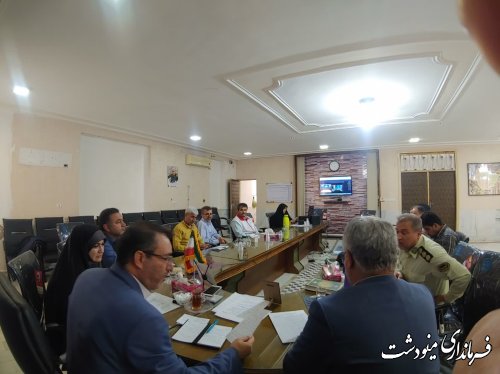 جلسه شورای هماهنگی مبارزه با مواد مخدر شهرستان مینودشت برگزار شد