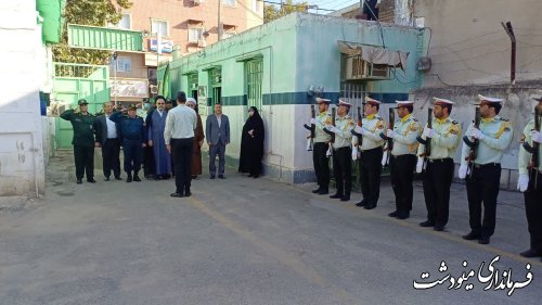 حضور فرماندار شهرستان مینودشت در صبحگاه مشترک به مناسبت هفته نیروی انتظامی