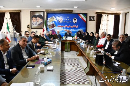 جلسه هماهنگی گرامیداشت هفته بسیج در شهرستان مینودشت برگزار شد
