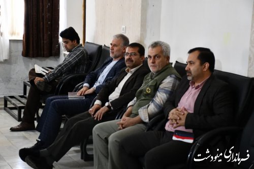 جلسه هماهنگی گرامیداشت هفته بسیج در شهرستان مینودشت برگزار شد