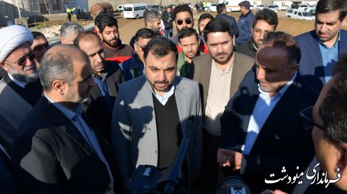 وزیر ارتباطات از سد نرماب مینودشت بازدید کرد