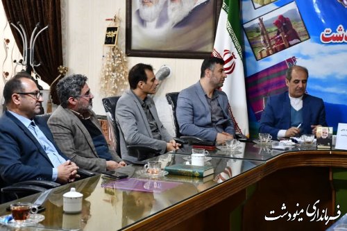 نشست صمیمی روسای اتحادیه های اتاق اصناف با فرماندار شهرستان مینودشت