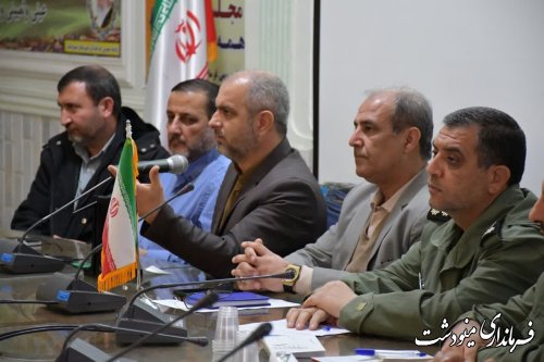 جلسه شورای اداری شهرستان مینودشت برگزار شد