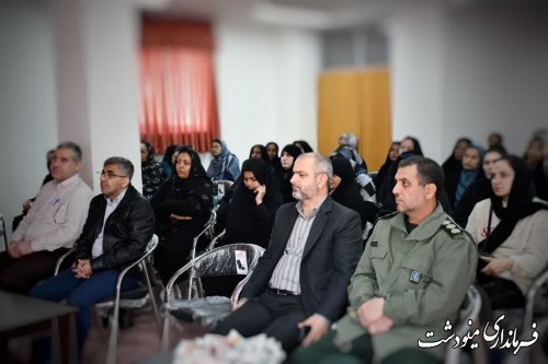 برگزاری همایش جهاد تبیین  با محوریت مشارکت حداکثری در انتخابات
